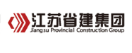 海州省建集团